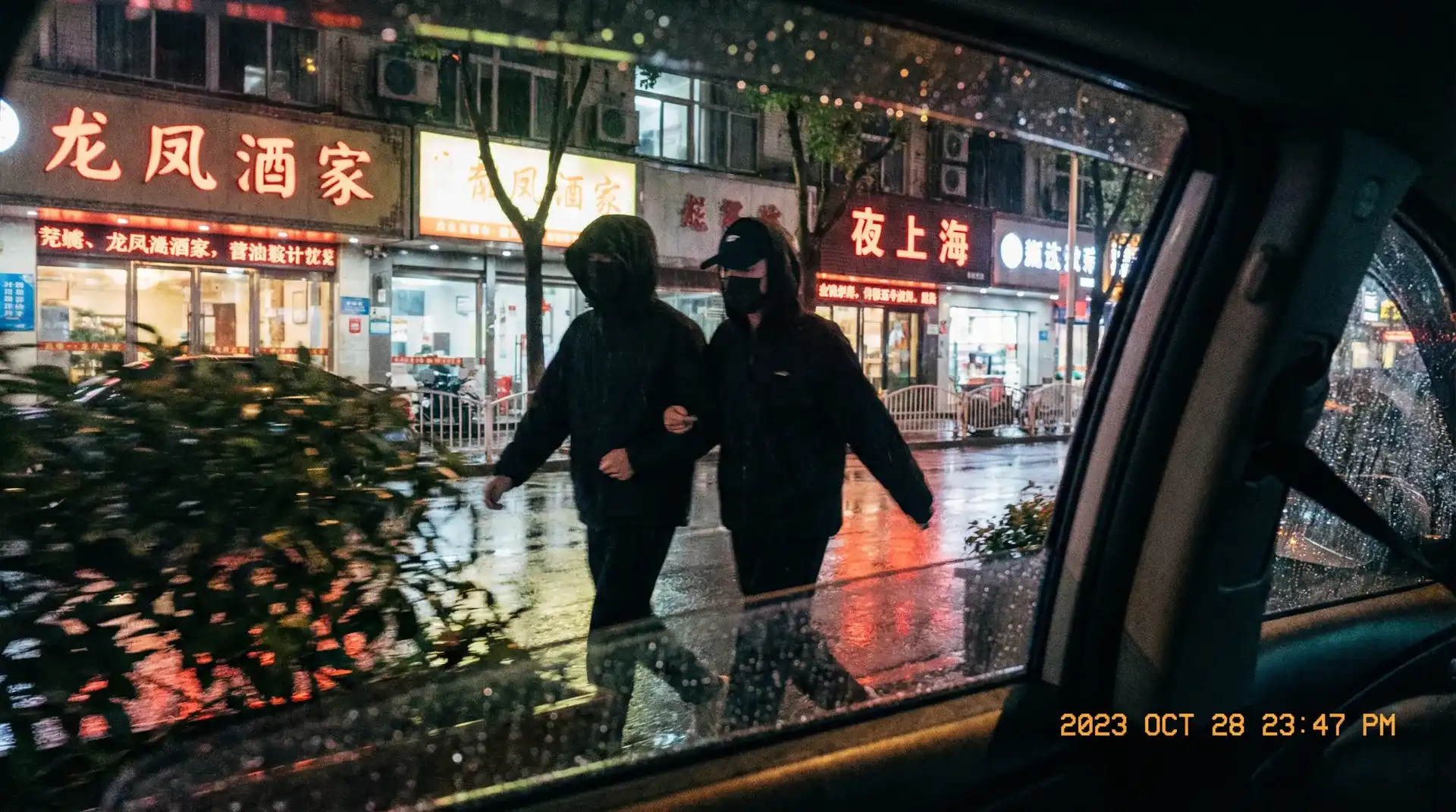 后入-后入影视最新爆料与原创精选|后入视 - 顶流明星深夜密会现场抓拍照片
